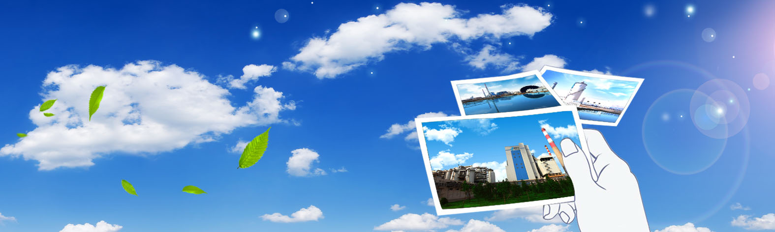 ̫���ǹ���(�й�)�������޹�˾